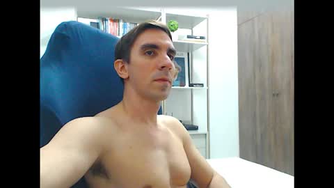 Snapshot of gatosarado23 chatting on 18, 12, 2025 gatosarado23 online show from 18, 12, 2025