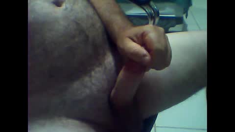 Snapshot of gauchoma chatting on 15, 12, 2024 gauchoma online show from 15, 12, 2024