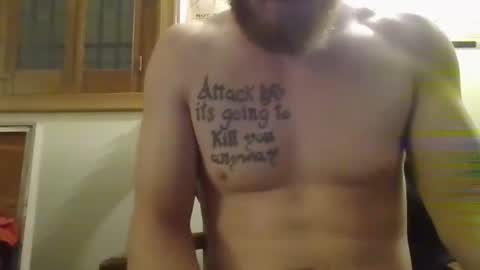 Snapshot of gaymencumhere chatting on 29, 12, 2024 gaymencumhere online show from 29, 12, 2024