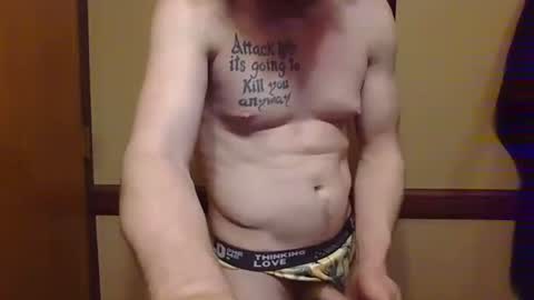 Snapshot of gaymencumhere chatting on 31, 12, 2024 gaymencumhere online show from 31, 12, 2024