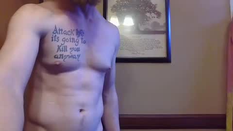 Snapshot of gaymencumhere chatting on 6, 1, 2025 gaymencumhere online show from 6, 1, 2025