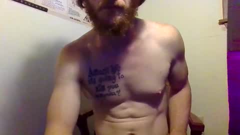 Snapshot of gaymencumhere chatting on 7, 11, 2025 gaymencumhere online show from 7, 11, 2025