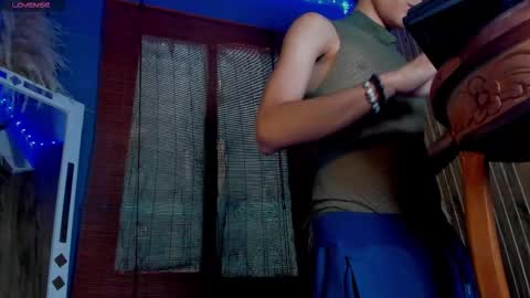 Snapshot of gaze_dream chatting on 2, 12, 2025 HAN online show from 2, 12, 2025