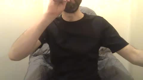 Snapshot of geon2xx chatting on 3, 12, 2024 Geon online show from 3, 12, 2024