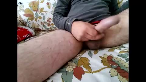 Snapshot of gescos chatting on 29, 9, 2025 gescos online show from 29, 9, 2025