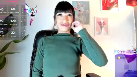 Gia  Please help me with your thumbs up its important   online show from 7, 7, 2026