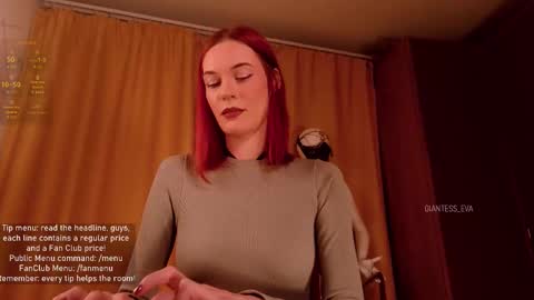 Snapshot of giantess_eva chatting on 4, 10, 2025 Eva online show from 4, 10, 2025