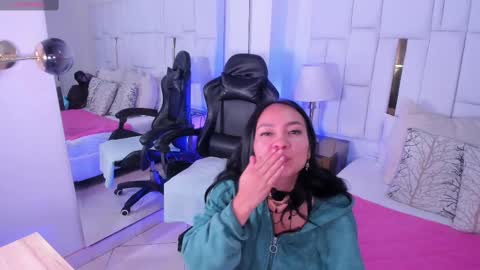 Snapshot of ginebra_ness chatting on 26, 2, 2025 Ginebra Ness online show from 26, 2, 2025