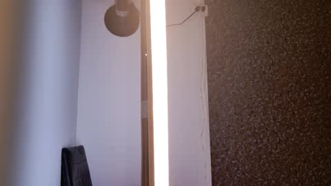 Snapshot of giselamaru chatting on 11, 10, 2025 online show from 11, 10, 2025