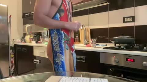 Snapshot of gitanoboy4 chatting on 19, 11, 2025 gitanoboy4 online show from 19, 11, 2025