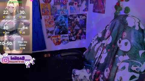 LALISA online show from 7, 12, 2024