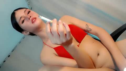 YOUR GODDESS RIAN online show from 11, 11, 2025