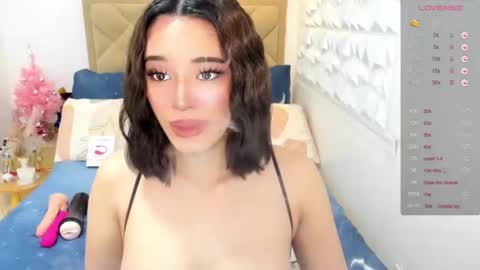 Snapshot of goddessheartxxx chatting on 2, 12, 2025 ruiz online show from 2, 12, 2025