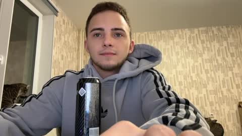 Snapshot of golden_boyyy21 chatting on 23, 1, 2025 Golden boyyy21 online show from 23, 1, 2025