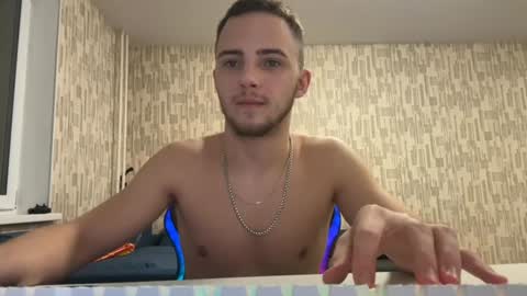 Snapshot of golden_boyyy21 chatting on 7, 2, 2025 Golden boyyy21 online show from 7, 2, 2025