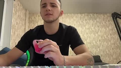 Snapshot of golden_boyyy21 chatting on 16, 2, 2025 Golden boyyy21 online show from 16, 2, 2025