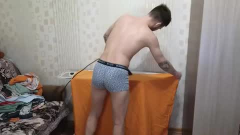 Golden boyyy21 online show from 12, 1, 2026