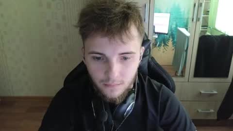 Snapshot of golden_boyyy21 chatting on 20, 4, 2026 Golden boyyy21 online show from 20, 4, 2026