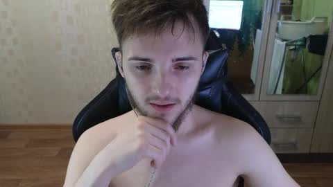 Snapshot of golden_boyyy21 chatting on 25, 4, 2026 Golden boyyy21 online show from 25, 4, 2026