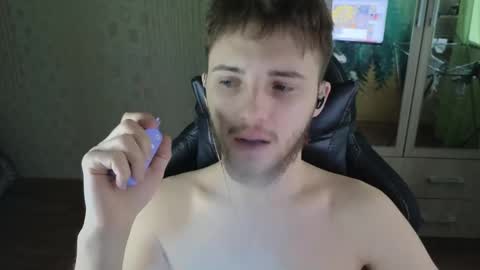 Snapshot of golden_boyyy21 chatting on 26, 4, 2026 Golden boyyy21 online show from 26, 4, 2026