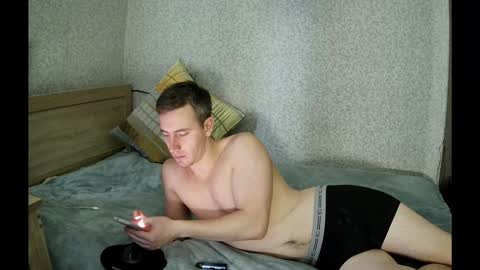 Snapshot of gonzotrash chatting on 12, 12, 2024 GonzotrasH online show from 12, 12, 2024