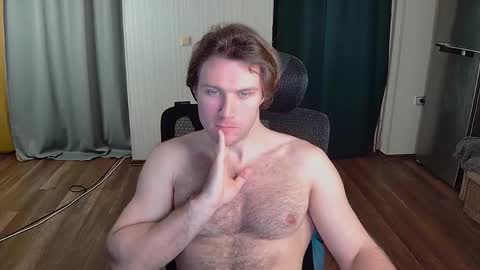 Snapshot of gonzotrash chatting on 30, 4, 2026 GonzotrasH online show from 30, 4, 2026