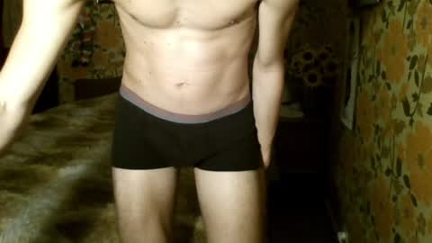 Snapshot of goodboy146 chatting on 27, 12, 2024 Goodboy online show from 27, 12, 2024