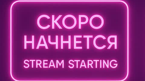 Snapshot of goodsex123321 chatting on 26, 11, 2025 Fae Storm online show from 26, 11, 2025