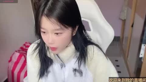 gorgeous girl33 online show from 24, 2, 2025