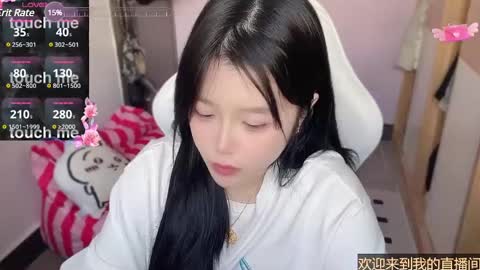 gorgeous girl33 online show from 24, 2, 2025