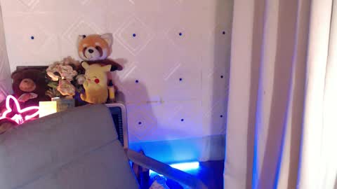 Rica online show from 7, 2, 2025