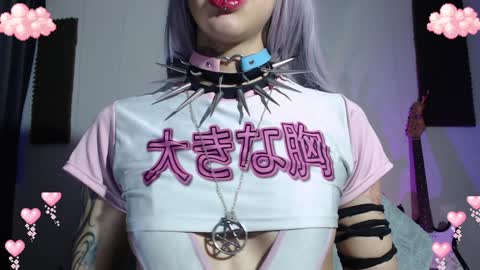 Snapshot of gothicute chatting on 7, 12, 2024 online show from 7, 12, 2024