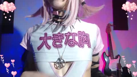 Snapshot of gothicute chatting on 28, 2, 2025 online show from 28, 2, 2025