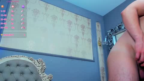 Grant online show from 23, 12, 2024