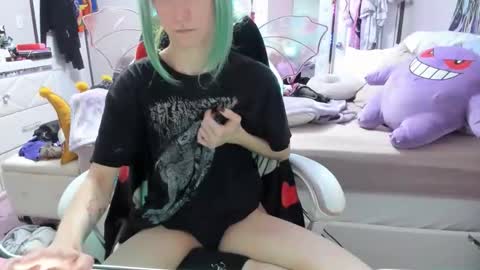 GreenEyedLovexo online show from 12, 11, 2025