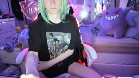 GreenEyedLovexo online show from 2, 12, 2025