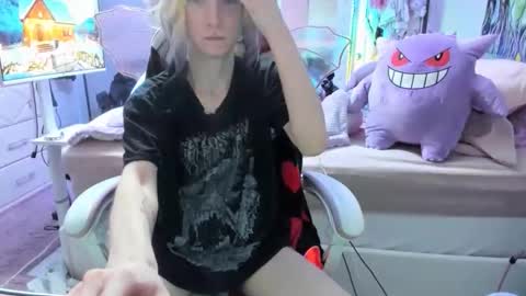 GreenEyedLovexo online show from 19, 12, 2025