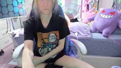 GreenEyedLovexo online show from 6, 1, 2026