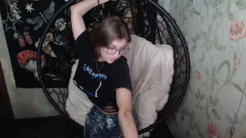 Snapshot of greenwitch9 chatting on 25, 9, 2025 Lina online show from 25, 9, 2025