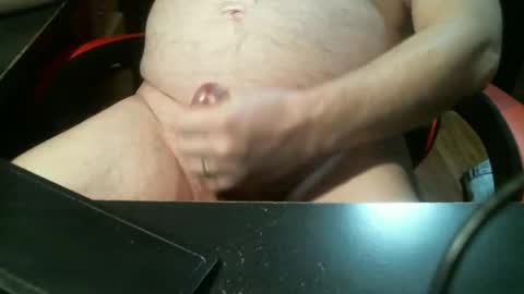 Snapshot of gryeyes33741 chatting on 13, 11, 2025 gryeyes33741 online show from 13, 11, 2025