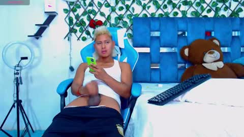 Hakim online show from 8, 3, 2025