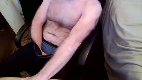 Snapshot of hairystud8 chatting on 11, 10, 2025 Hairystud8 a href title Protection St online show from 11, 10, 2025