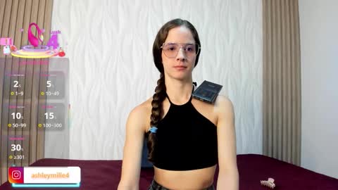 hanasleep online show from 19, 3, 2026