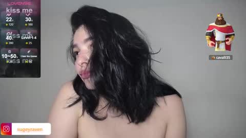 Aurora Sky online show from 20, 1, 2025