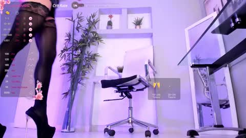 HANNAH HOWELL online show from 1, 3, 2025