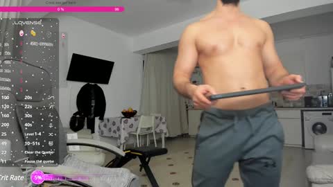 Snapshot of hard_chriss chatting on 28, 12, 2024 Hard Cock online show from 28, 12, 2024