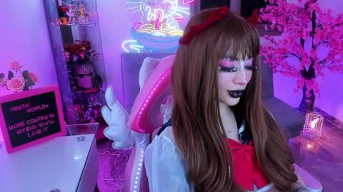  Hayami Dai  online show from 7, 1, 2026