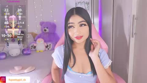 Snapshot of hazelbabee_ chatting on 3, 12, 2025 Lynn online show from 3, 12, 2025