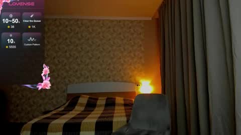 Snapshot of heelga chatting on 3, 12, 2025 heelga online show from 3, 12, 2025