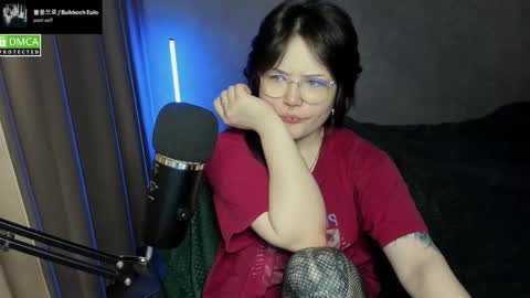 Snapshot of hell_hotline chatting on 17, 1, 2026 Red online show from 17, 1, 2026